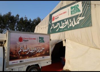 كوكا-كولا هيلينك مصر تواصل شراكتها مع مصر الخير لدعم أكثر من مليون مستحق خلال رمضان