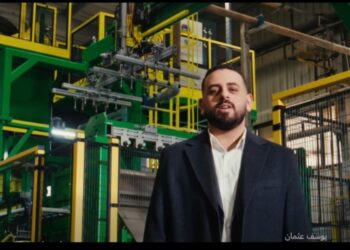 يوسف عثمان: «يونيون إير» تطلق مجموعة جديدة من الأجهزة الكهربائية والمنتجات المتطورة التي تواكب التكنولوجيا العالمية