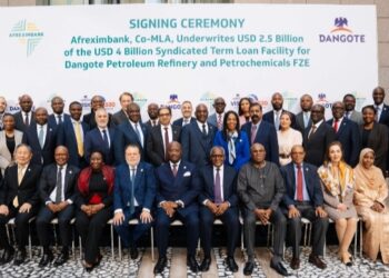«أفريكيسم بنك» يكتتب بـ2.5 مليار دولار ضمن قرض مجمع لصالح «دانغوتي»