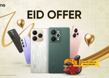 سلسلة realme 15 Series توثق أجمل لحظات رمضان بكاميرا احترافية وأداء قوي