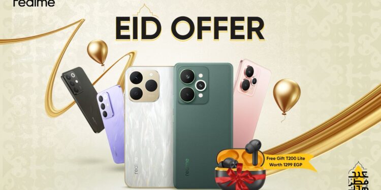 سلسلة realme 15 Series توثق أجمل لحظات رمضان بكاميرا احترافية وأداء قوي