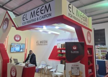 رئيس المجلس التصديري للطباعة يعلن مشاركة 15 شركة من القطاع بمعرض ليبيا فود لنمو الصادرات