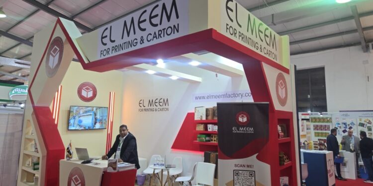 رئيس المجلس التصديري للطباعة يعلن مشاركة 15 شركة من القطاع بمعرض ليبيا فود لنمو الصادرات