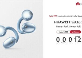 «هواوي» تكشف عن سماعات FreeClip 2 بتقنيات ذكاء اصطناعي متقدمة