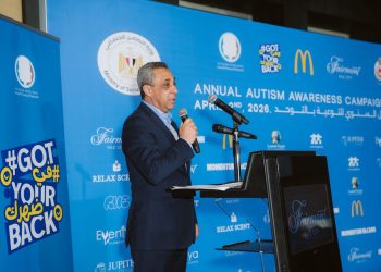 ماكدونالدز مصر تدعم دمج ذوي التوحد برعاية حملة “The Power of Siblings”