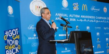 ماكدونالدز مصر تدعم دمج ذوي التوحد برعاية حملة “The Power of Siblings”