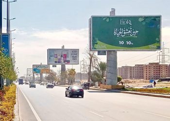 زهور للتطوير العقاري تُشعل المنافسة في غرب القاهرة بحملة ضخمة لمشروع «فيوري»