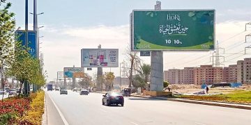 زهور للتطوير العقاري تُشعل المنافسة في غرب القاهرة بحملة ضخمة لمشروع «فيوري»