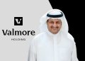 عمومية ڤالمور تعتمد توزيعات نقدية بـ53 مليون دولار وتعيد تشكيل مجلس الإدارة