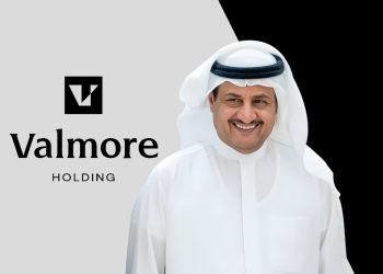 عمومية ڤالمور تعتمد توزيعات نقدية بـ53 مليون دولار وتعيد تشكيل مجلس الإدارة