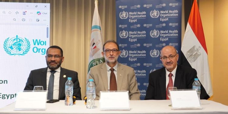 «سلامة الغذاء» تطلق مبادرة ” نحو مصر خالية من الدهون المتحولة “بالتعاون مع « الصحة العالمية»