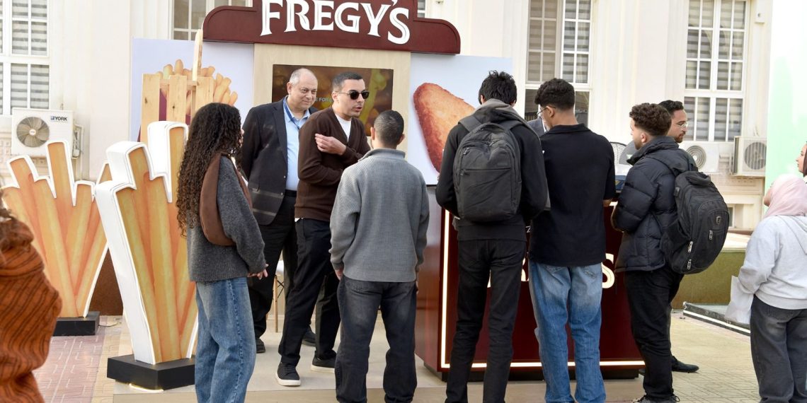 فورت كابيتال جروب ترسم مستقبل الكوادر المصرية كراعي ذهبي لقمة Egypt Career Summit