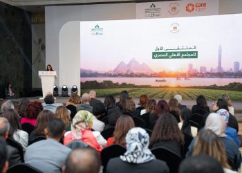 انطلاق الملتقى الأول للمجتمع الأهلي المصري بشراكة استراتيجية بين “مؤسسة ساويرس” و”كير مصر”