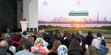 انطلاق الملتقى الأول للمجتمع الأهلي المصري بشراكة استراتيجية بين “مؤسسة ساويرس” و”كير مصر”