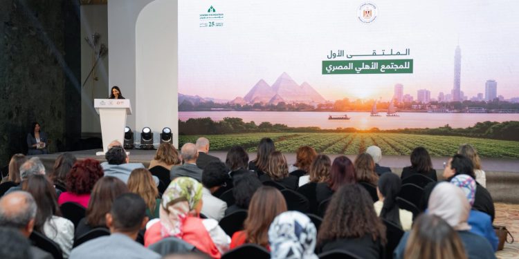 انطلاق الملتقى الأول للمجتمع الأهلي المصري بشراكة استراتيجية بين “مؤسسة ساويرس” و”كير مصر”