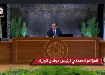 استجابة لتراجع الوقود عالميا .. الحكومة تقرر مد ساعات العمل للمحال والمقاهي والمطاعم حتي 11 مساء